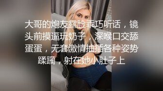   牛仔小美女跟小哥在家激情啪啪给狼友直播，全程露脸互动听指挥，让小哥舔逼交大鸡巴