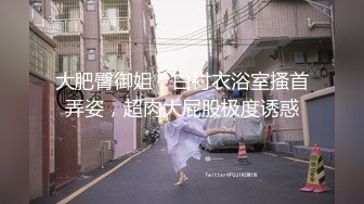 ★☆抖奶新作抖音正能量★☆颜值主播各显神通闪现擦边 抖吧把奶子抖出来，亮点多多 [2.3G_265V]