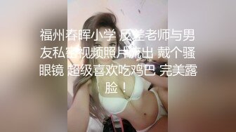 下班后偷情口很厉害的反差婊