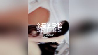 【新片速遞】 【校园厕拍】魔手外购CP《高校学生妹》❤️学生党记录学姐学妹的嘘嘘、拉粑粑过程