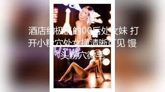 ❤️顶级性感尤物❤️极品御姐女神 性感红边黑丝YYDS 语无伦次的呻吟是对男人最大的鼓励 女神变成痴迷于快感的小母狗