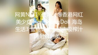 【新片速遞】大屌哥约操金发甜美虎牙外围靓女 ，奶子不大不小刚好一手抓 ，细长美腿抹上润滑油 ，扛起腿就是操 ，跪在椅子上后入