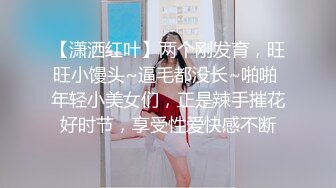 【糖心】女警官的特殊手段