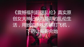 清纯可爱萌妹双马尾萝莉粉色可爱Lolita 粉嫩小穴无套爆肏 身材一级棒的小可爱 还这么会娇喘 每一下都插的好深