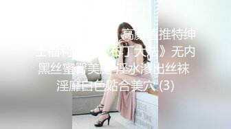 ✿黑丝美腿女神✿这腿万里挑一的极品，性感黑丝诱惑拉满 翘起小屁屁迎接大肉棒进入，天花板级气质风情万种的小姐姐