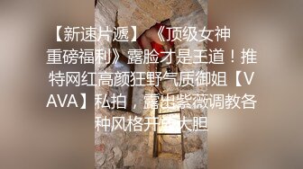 老公出差在家寂寞难耐的气质美女少妇故意勾引前来维修的物业小伙啪啪,骑在屁股上狠狠爆插,干的嗷嗷叫!