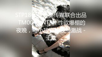 长得像倪妮的亚裔极品反差小少妇「jelly」OF大尺度露脸私拍 性感蜂腰美乳模特身材找了个大白屌男友 (1)