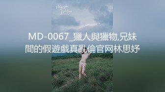 精东影业-少妇为救老公色诱王局长万万没想到被干到高潮