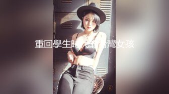 【新速片遞】 情趣网丝美少妇 啊啊 好大 受不了 身材不错 奶子大 白虎鲍鱼 一脸骚样 