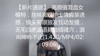 蜜桃传媒PMC076酒后乱性小叔乱伦亲嫂子