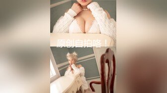 STP32219 天美传媒 TMW190 肉体色诱登山客 仙儿媛 VIP0600