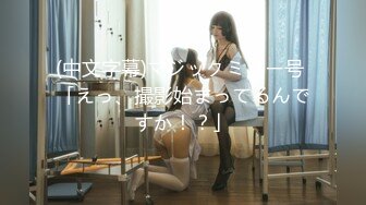 ☆【绝版收藏】★☆几十万粉丝的微博红人【啪喵少女】宅男女神已退圈萌系女神JK装 艾米利亚 岛风，颜值非常高3