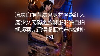 ❤️劲爆完美身材❤️极品尤物〖ChineseBunny〗火辣的身材女神床上就是这么放荡，反差白富女神被大屌征服