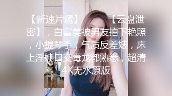 【街访】喜欢男朋友吃妳的小骚B吗？