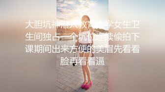 可盐可甜女菩萨，推特极品大奶美乳女神【糕糕】VIP私拍，可爱双马尾裸舞脱衣挑逗，诱惑难挡