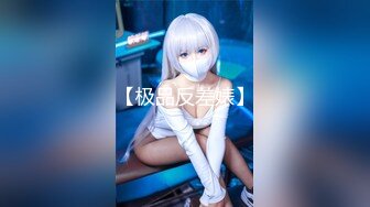 Zia (??) NO.081 YO-U Vol.7 year-end 情趣 大奶 骚姿极限人体诱惑写真