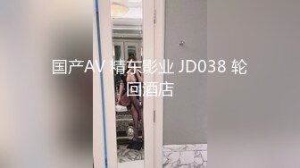 愛豆傳媒-ID5340-思媛-《村長的傻兒子入洞房，還需嶽父來幫忙》