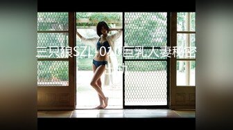 10-27探花志平哥 约操刚工作不久的小妹，全程高度配合，操的她一脸痛苦