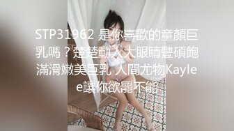 【新片速遞】  91制片厂91KCM-030 女友妈妈也成为我的性奴隶