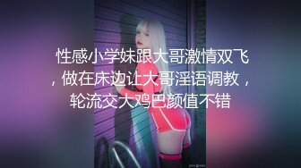 俄聯邦翹臀美女野戰肛交46