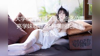 天美传媒华语AV品牌新作-亲兄弟搞弟媳 老婆背着我做了两年大哥胯下骚货 高清720P原版首发