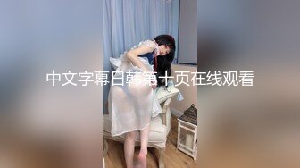 商场女厕偷拍穿黄裤子的少妇 非常干净的小嫩鲍