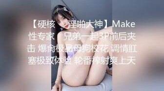 (中文字幕) [JUL-307] 欲求不满的巨乳人妻田中宁宁在跟丈夫做爱后被父亲不停中出最终受孕