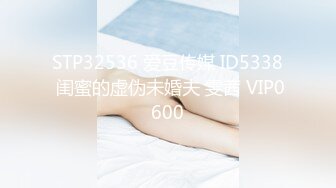 MPG-0089爸爸心情不好就操我吧