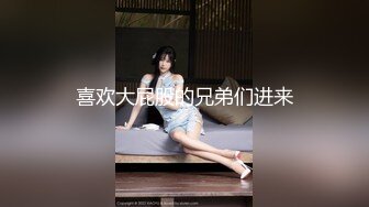 嗲叫声听了心痒痒的失恋美女约网友谈心被带到宾馆啪啪