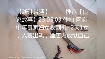 狠狠操女友闺蜜