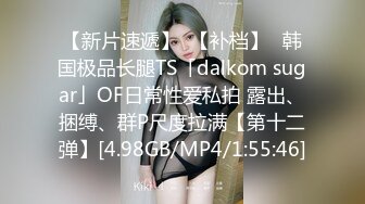 91YCM-003-约啪约到初中班主任-美凉子