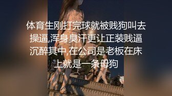 退休赋闲在家的超色公公玩弄媳妇 波多野结衣