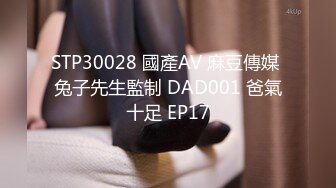 (4K)(素人発掘隊！)(fc3684516)特典で無修正と膣内カメラ79 社会経験の少ない若いキムスメを好き放題にもてあそび中出し！！  (1)