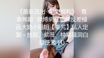 [2DF2] 高颜值白富美美女景区游玩时寂寞难耐，拉着男友就到厕所迫不及待想吃鸡巴，动作娴熟小妖精啊，最后喂小穴精液[BT种子]