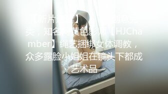 5-13乐橙酒店偷拍 学生情侣花式操B猛烈撞击床板嘎嘎叫