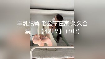 【新片速遞】商场女厕偷拍 漂亮美女好粉嫩的小鲍鱼