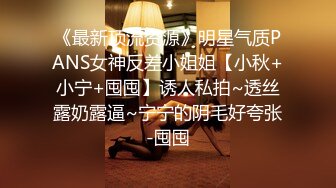 现场直播教学 为客人按摩大保健【会所女技师】合集❤️美女肾保养❤️【200V】 (119)