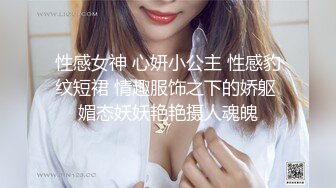 SWAG 傻白甜女友你要嗎？