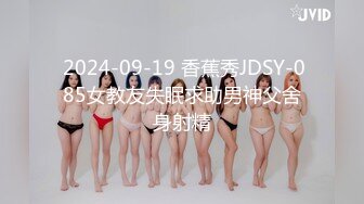 最新私房大神老虎菜原创25弹：❤️去招聘网站套路健身教练张老师拍摄