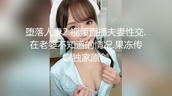 ㊙反差情趣新娘㊙️身材超棒的小母狗穿上情趣婚纱别有一番风味，女神为何带向母狗项圈，翘起美臀乖乖被爸爸后入