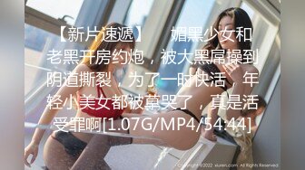 STP26858 3000元约炮系列刚毕业初次下海的高颜值学妹草到妹子表情痛苦