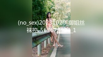 【新速片遞】⭐⭐⭐stripchat新晋女神，【Avaxiaolu】，无水印原版，超高颜值，超嫩小穴，让人眼前一亮