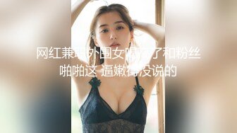 最新众筹高价购得推女郎嫩模艾栗栗疯狂5P乱操全流出,速插轮操,近距离啪啪特写,冲击篇