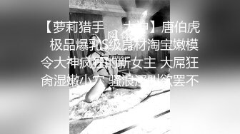 微博上百万粉大V社交名媛「木里人鱼」OF私拍 极品九头身美乳巨尻身材爆炸 (1)