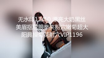 国产AV 蜜桃影像传媒 PMC148 色经理狂操女下属高潮抽蓄 唐雨菲