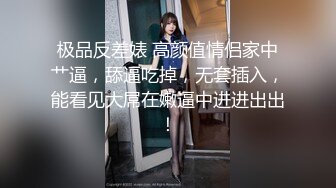 STP28954 气质超棒新人美女！笑起来甜美！脱光光揉捏大奶子，近距离特写多毛骚穴，玩的有点黑肯定很骚