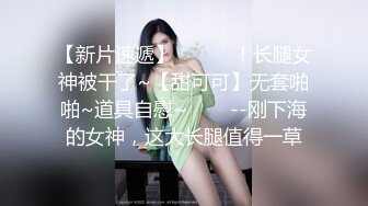 自拍和老婆做爱