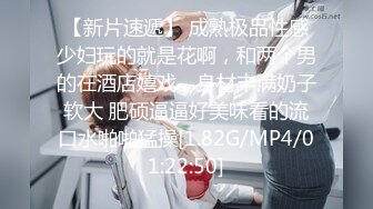 【自整理】Farfallasexwife222  喝尿 户外3P 朋友的妻子很玩儿得开 黑丝诱惑 暴力深喉  【NV】 (129)