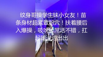 淫妻说想找个会舔的单男一起活动（往下拖动查看联系方式与约炮渠道）