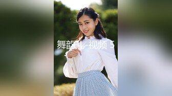 黑丝大奶美女3P 狗链脚链加身 被两根肉棒轮流连续输出 爽叫连连